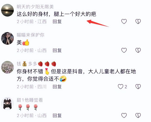 突发！陈浩民太太被珊瑚划伤！晒受伤照血流不止，美腿留大片伤疤