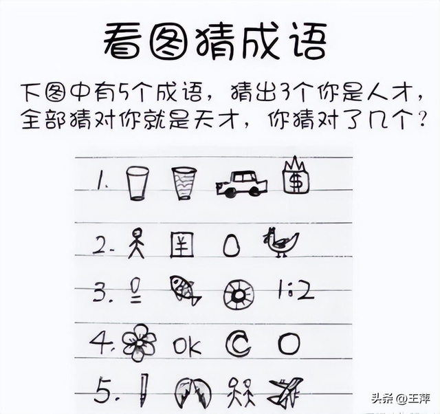 一组罕见真实照片：窑姐站街边揽生意，妇女衣不蔽体街边调笑！