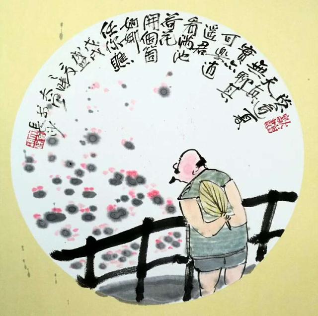 大曾画画：高温酷暑夏日长，坦胸露怀图清凉，美女撞见休要怪，老夫岂敢耍流氓