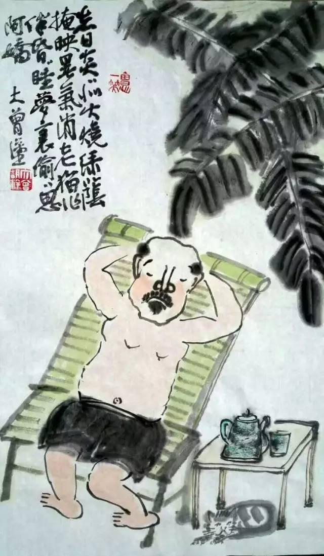 大曾画画：高温酷暑夏日长，坦胸露怀图清凉，美女撞见休要怪，老夫岂敢耍流氓