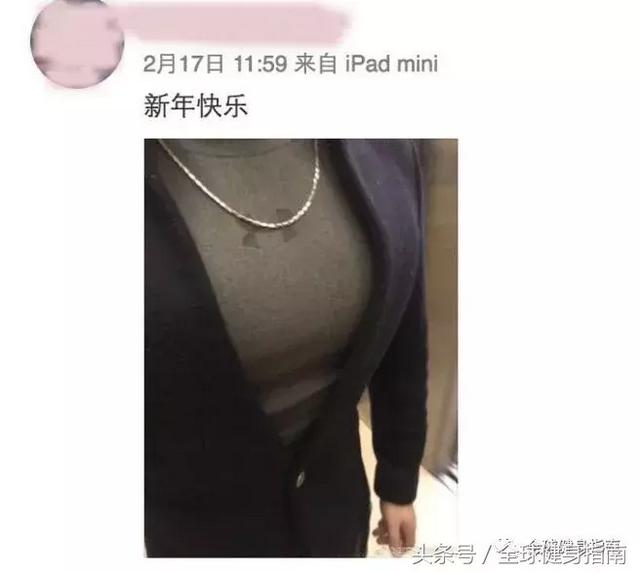 我的胸太大，衣服要撑爆了，怎么办？！