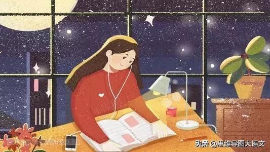 「小学帮原创优秀作文」《老师·天使》