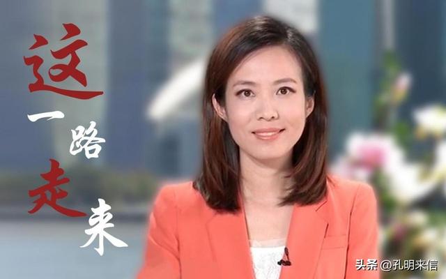 《新闻联播》美女主播宝晓峰：46岁仍未婚单身，情系家乡内蒙古