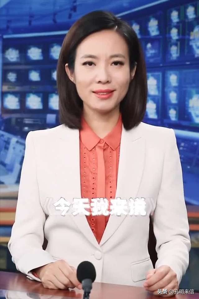 《新闻联播》美女主播宝晓峰：46岁仍未婚单身，情系家乡内蒙古