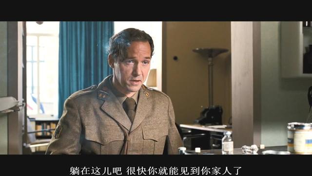 2006年，《本能》导演拍出欧洲版《色戒》，尺度过大被删减35分钟