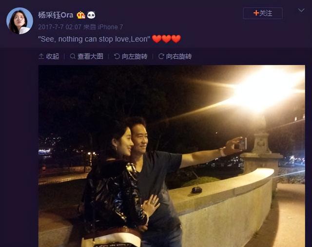 杨彩钰晒与闺蜜辣舞视频，扭腰撅屁股舞蹈性感，身后豪宅太吸睛