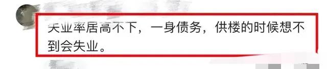 闹大了！贵阳一美女赤裸下体跳桥，民警机智救下，现场画面曝出！