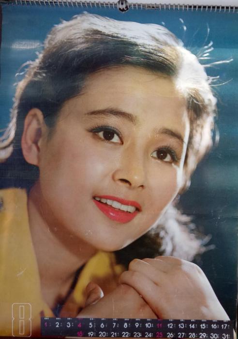 80年代的5位“挂历女神”，个个貌美如花，她们的经历却令人唏嘘