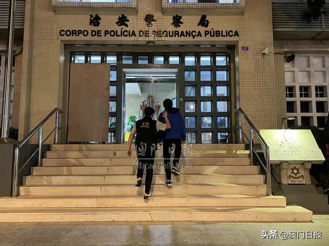 女子来澳游玩，却遭男大学生强吻摸下体