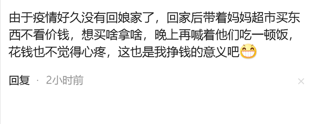 不堪入目！美女在火车上你就敢一丝不挂的睡觉？不怕遇到坏人吗