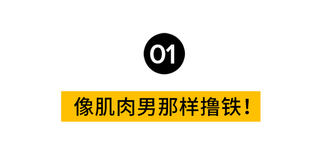 “韩国第一健身女神”性感美照圈粉百万！这颜值你给几分？