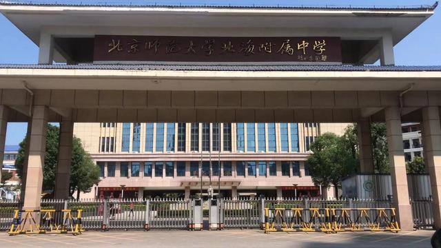 福州大学一女生电梯内被男同学摸隐私部位，过程曝光！老师被牵连