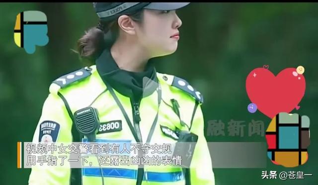 无敌奶凶！超可爱美女交警霸气指挥交通，谁还敢不听话？