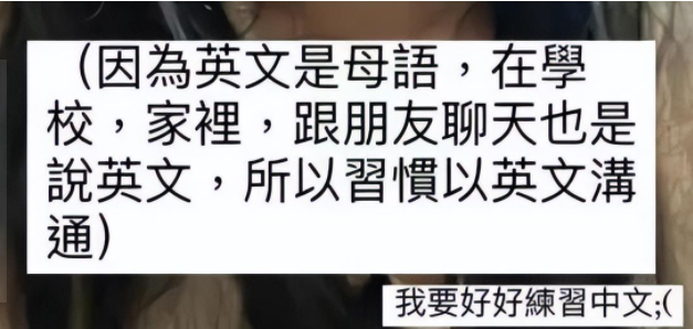 小S二女儿健身被骂擦边，张嘴微喘露腰撅屁股，网友：家族遗传