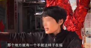 人证救美女(2013年，女教师被人推进窨井后脱光衣物做绳子，求生60小时后获救)