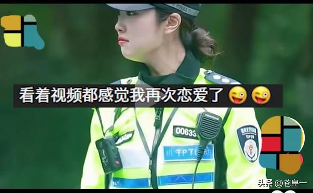 无敌奶凶！超可爱美女交警霸气指挥交通，谁还敢不听话？