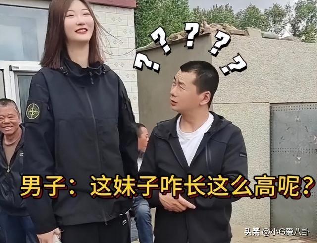 东北长腿美女愁嫁：美貌与身高成“甜蜜负担”