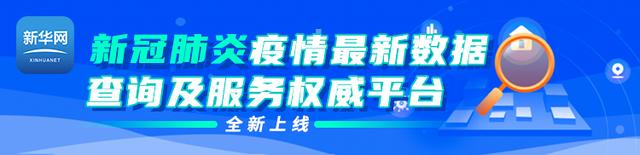 ​格斗数千年，人类才“消灭”了一种传染病