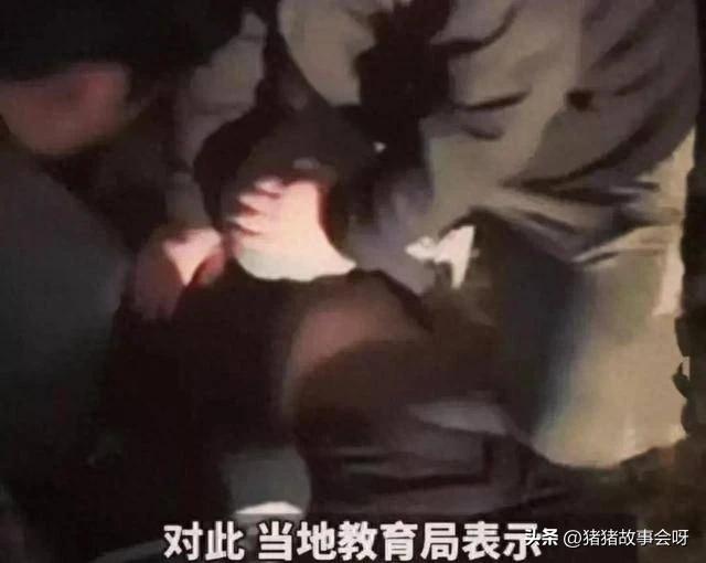 女教师出轨校长小树林偷情，被老公捉奸！网上爆料湖南