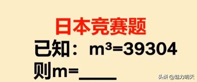 3女子不穿秋裤，在大街上摆八字腿，大爷直接打赏礼物一耳光