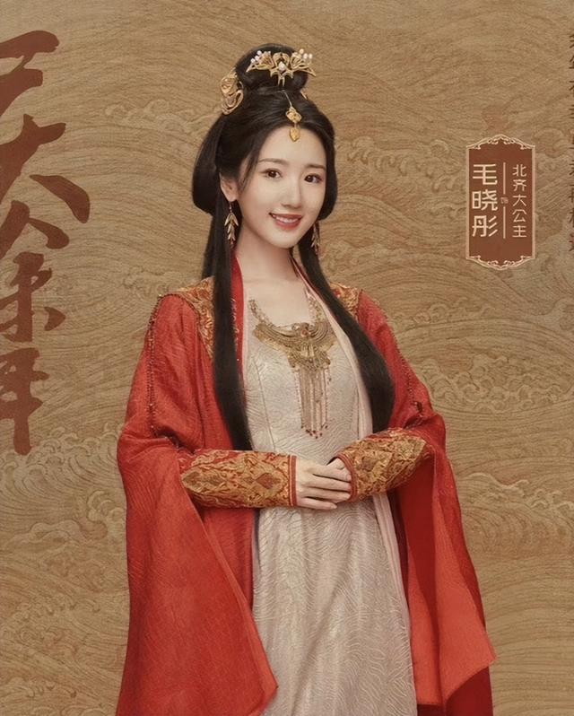 《庆余年2》十二大美女：毛晓彤自带贵族气质，李纯让人无法抗拒