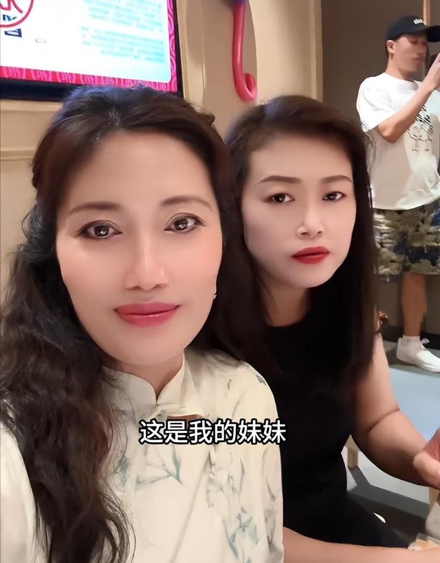 宁夏70后美女：远嫁英国伦敦，丈夫小她10岁，直言不怕老了被抛弃