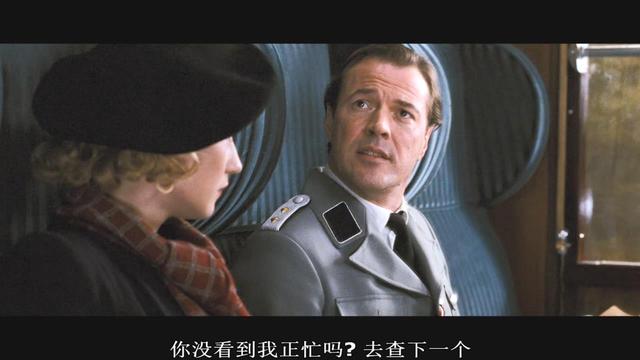 2006年，《本能》导演拍出欧洲版《色戒》，尺度过大被删减35分钟