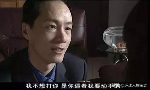 美女网红被前夫泼汽油烧到焦黑，竟然还有人为犯罪者开脱