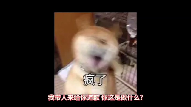 呼呼瑶瑶#抖音