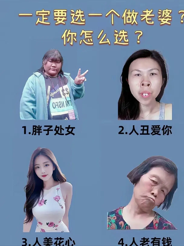 真损啊，美女被喷了一脸奶