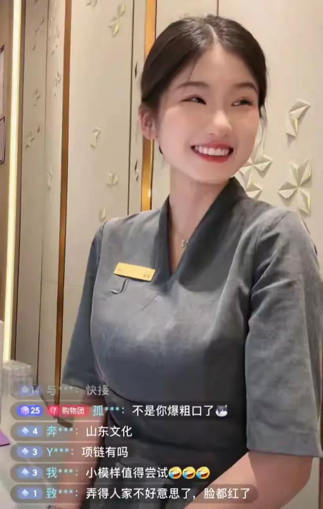 笑死了！酒店前台美女露脸直播，进去就舍不得走，评论区快笑麻了