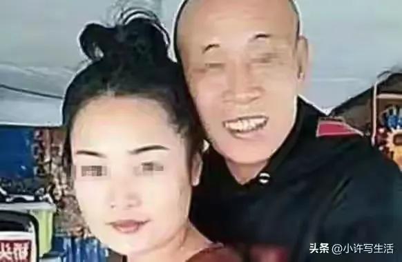 爱情的力量！90后美女与六旬大爷结婚生子，美女：只有他能满足我