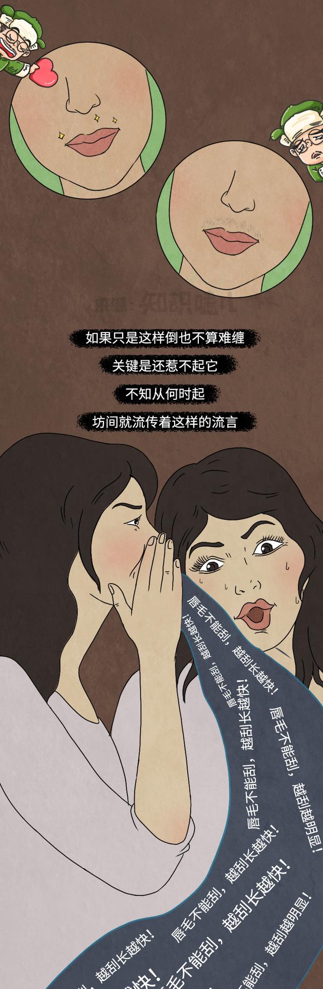 这位女士请控制一下，先别脱