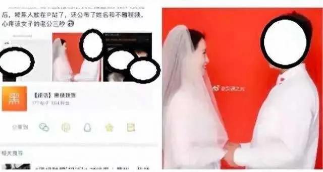 【不雅视频曝光】年轻美女老师丑闻惊人！婚内出轨黑人引热议