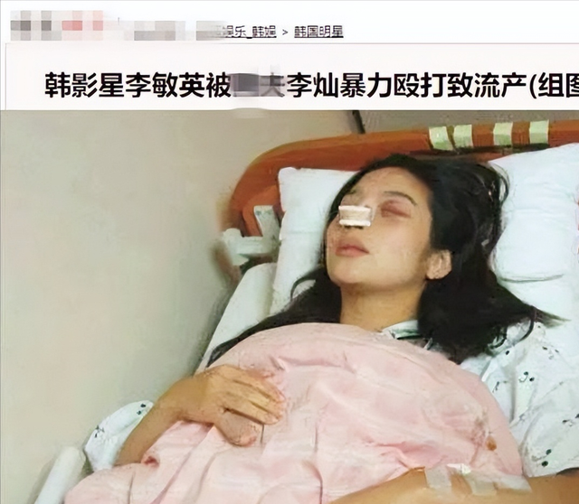 新婚刚满10个月，男人因工作压力大，将26岁妻子活活打死