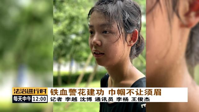 三位北京超美女特警，人送外号“铁血女警花”