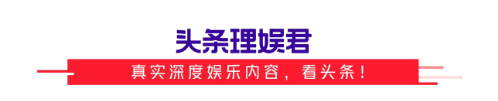 摸杨幂大腿恋韩国女星，35岁黄轩又爆新恋情，还当街拍屁股太腻歪