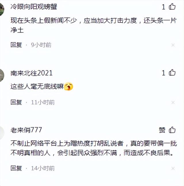 “5名保安在保安室强奸1女子”，幕后操手竟是在校大学生