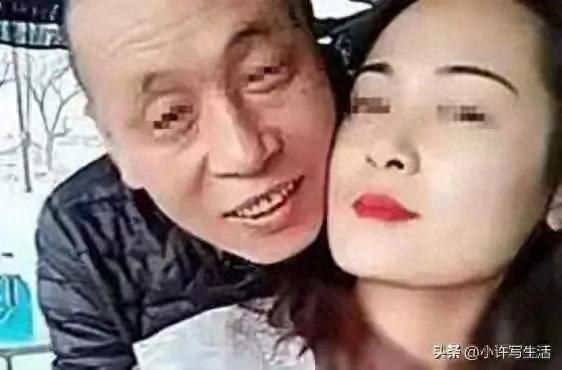 爱情的力量！90后美女与六旬大爷结婚生子，美女：只有他能满足我