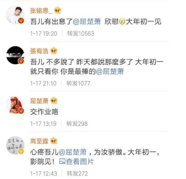 这是什么苏断腿的剧！刚开播就接吻裸浴，张铭恩文咏珊这对CP锁了