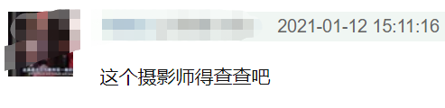 14岁多多拍照姿势引争议，穿白丝袜坐地秀长腿，仰拍视角显猥琐