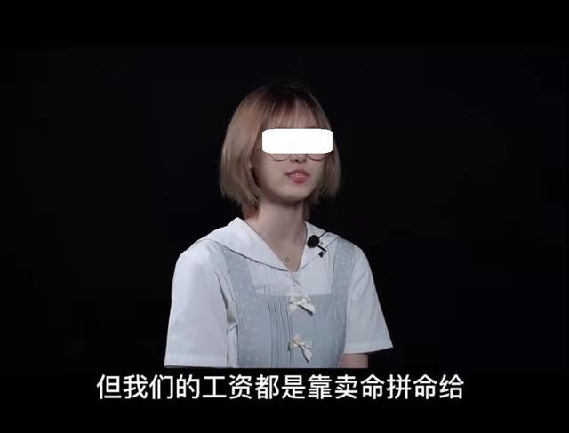 美女护士自述，假期几乎不存在，护士长千万不能得罪