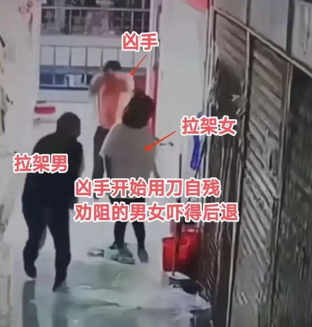 震惊的一幕，男子持刀捅死女子后自杀，现场惨不忍睹，什么仇怨？