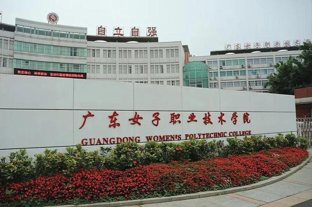 男同学找对象的好大学：女子学院，国内有7所，女生比例90%