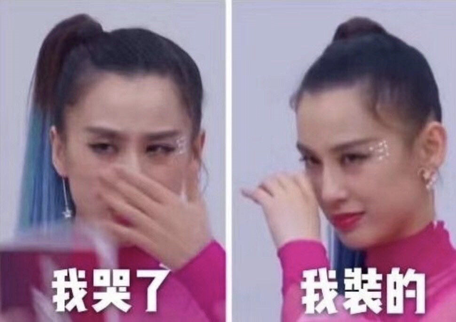 为什么最近美女流行举着脚丫子自拍？