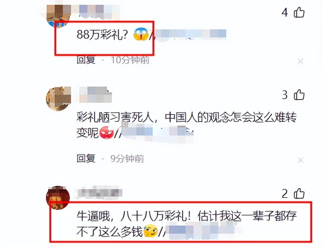 痛心！江西一27岁女中学教师跳河后续：知情人爆料，原因很无奈