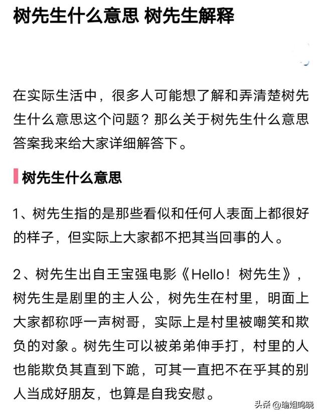 她被人袭胸，惊魂未定跑回家，老公知情后的举动让她后怕