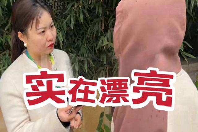 “实在太漂亮！”新郑50多岁中医强吻女患者被拘，七方发声太搞笑