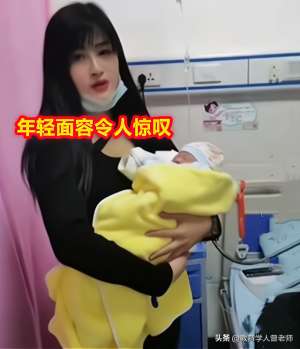 早婚县美女(湖南高颜值少女走红，36岁就当上了奶奶，颜值和财富更是“不俗”)