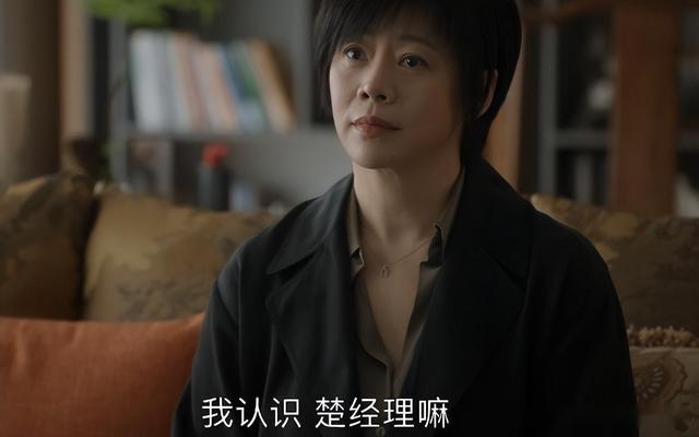 53岁楚志娟与男演员吻戏，男方摸屁股情节引热议，观众：好变态啊